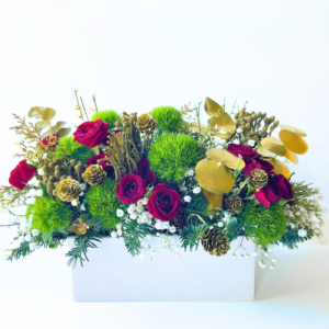 golden holly centerpiece